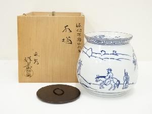 京焼　手塚祥堂造　祥瑞芋頭水指（共箱）